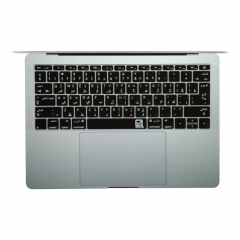 X21111-arabic-keyboard-no-touch-bar-ibank